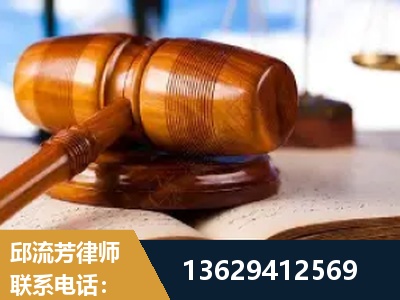 阿图什-刑事案件