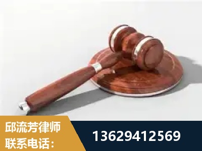 阿图什-经济犯罪