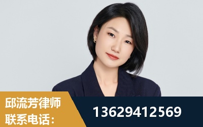 阿图什-企业展示图