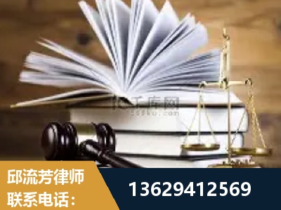 阿图什-胜诉率高