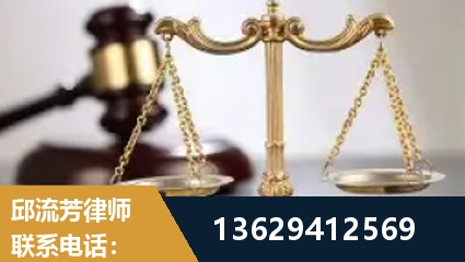 阿图什-疑难刑事案件处理