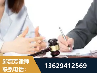 阿图什-新型网络犯罪