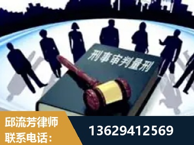 阿图什-诈骗类犯罪