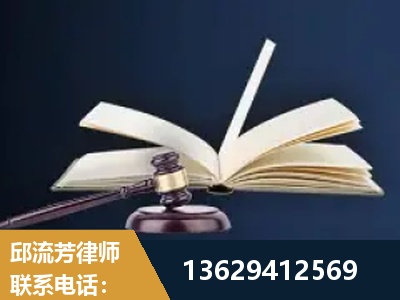 阿图什-遗产继承