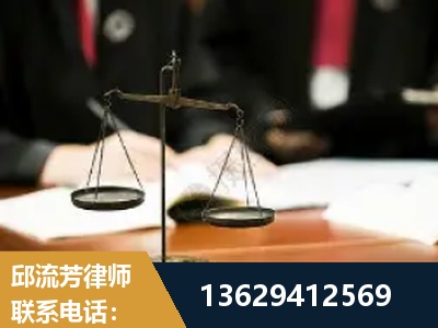 阿图什-抚养权