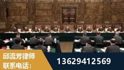 阿图什-重大刑事案件处理