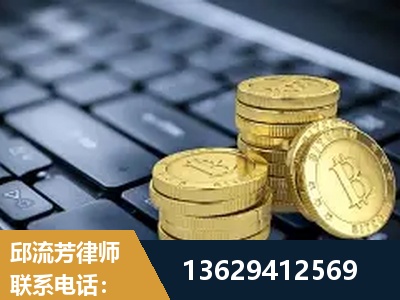 阿图什-取保率高