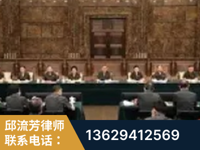 阿图什-疑难刑事案件处理