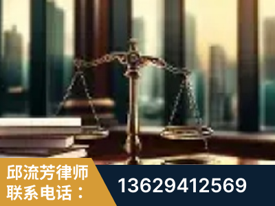 阿图什-重大刑事案件处理