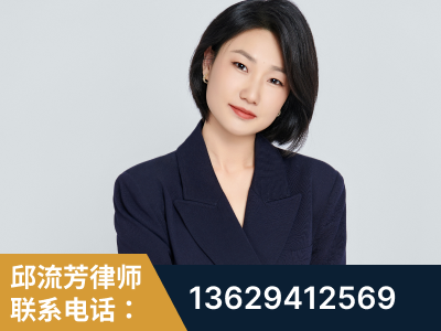 阿图什-企业展示图